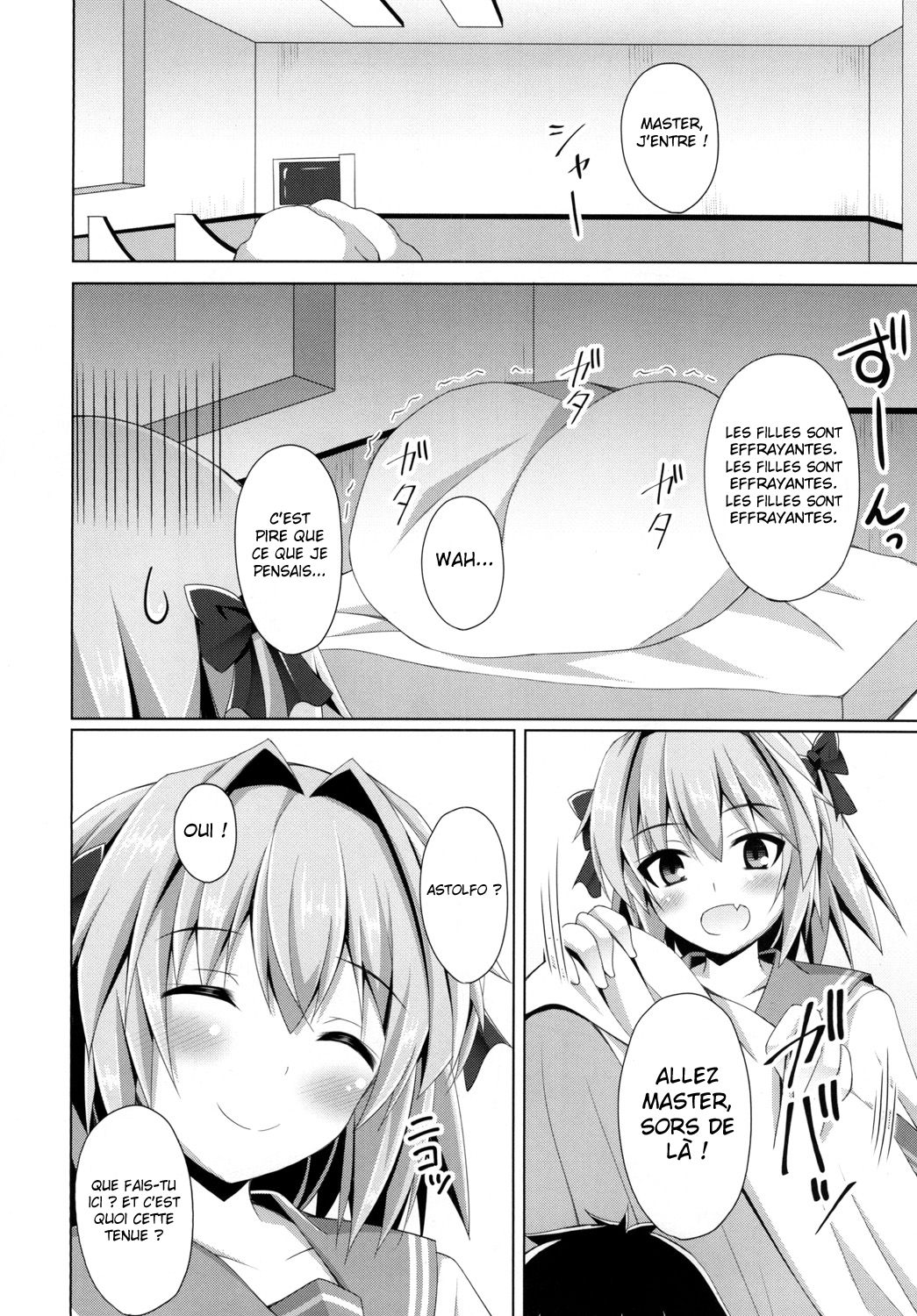 Onnanoko Janai kara Kowakunai yo? page 4 full