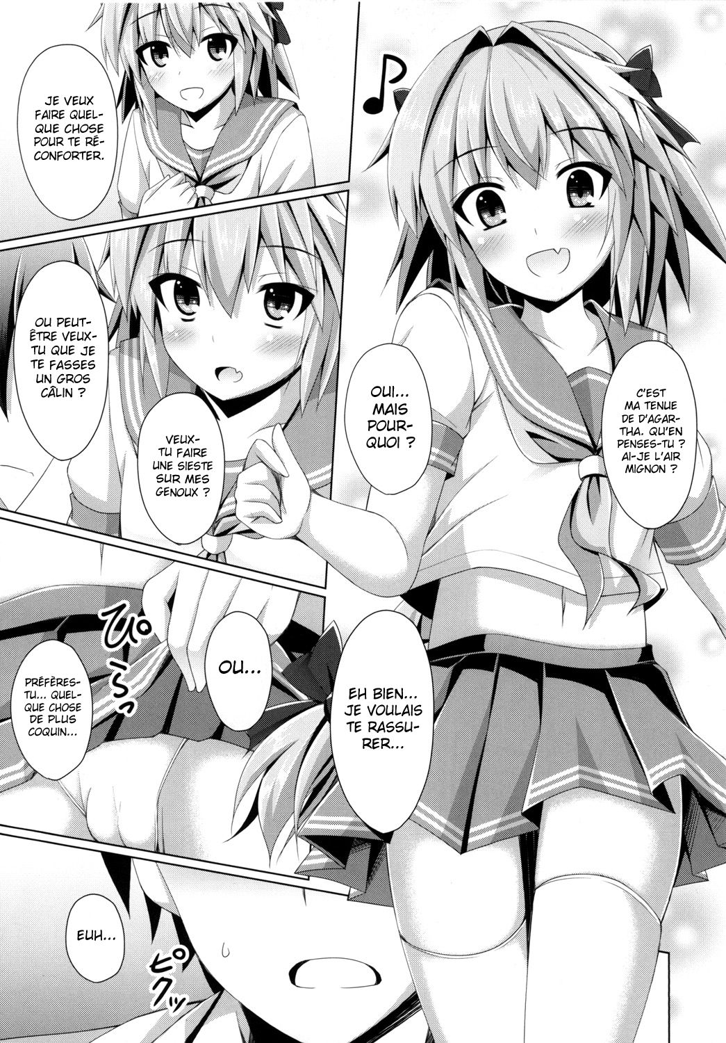 Onnanoko Janai kara Kowakunai yo? page 5 full