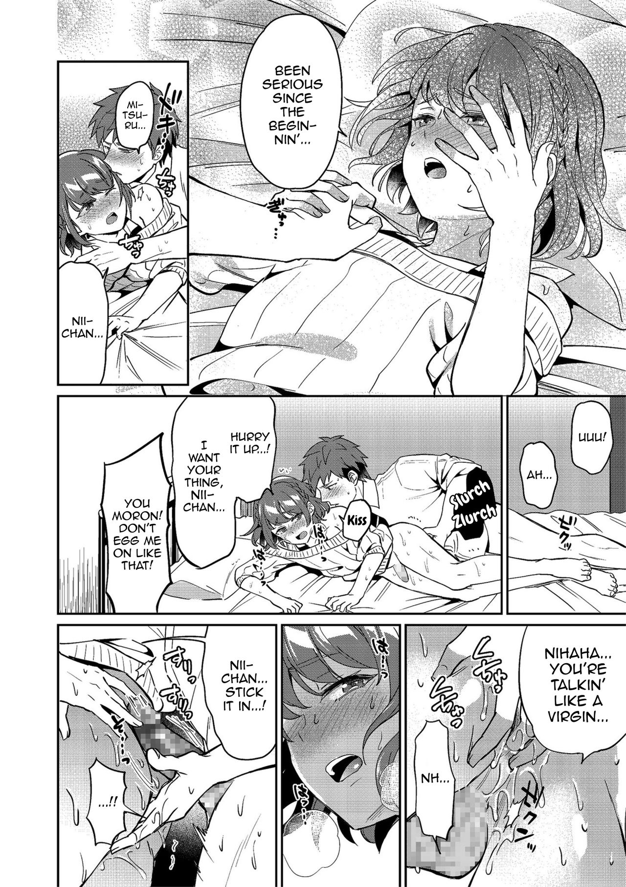 Suki Suki My Brother page 8 full