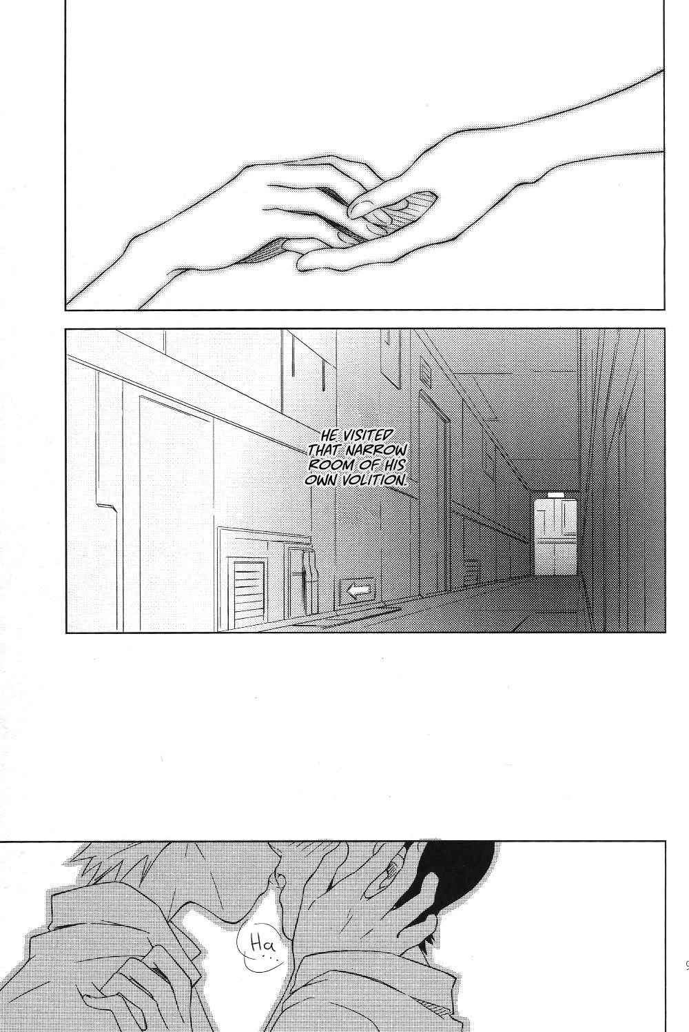 Karisome no Heya page 6 full