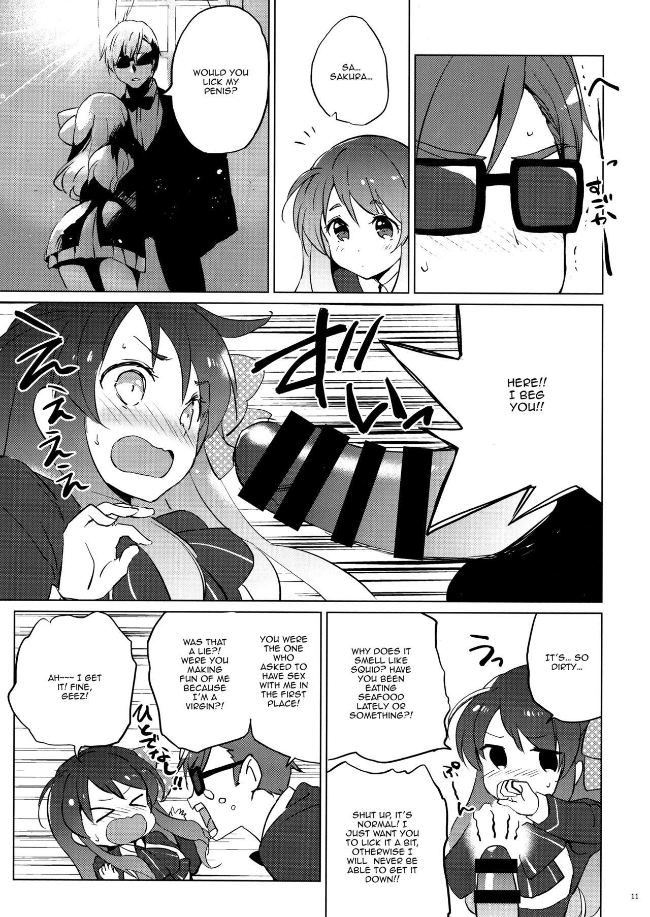 Sakura Memorial Saga page 10 full