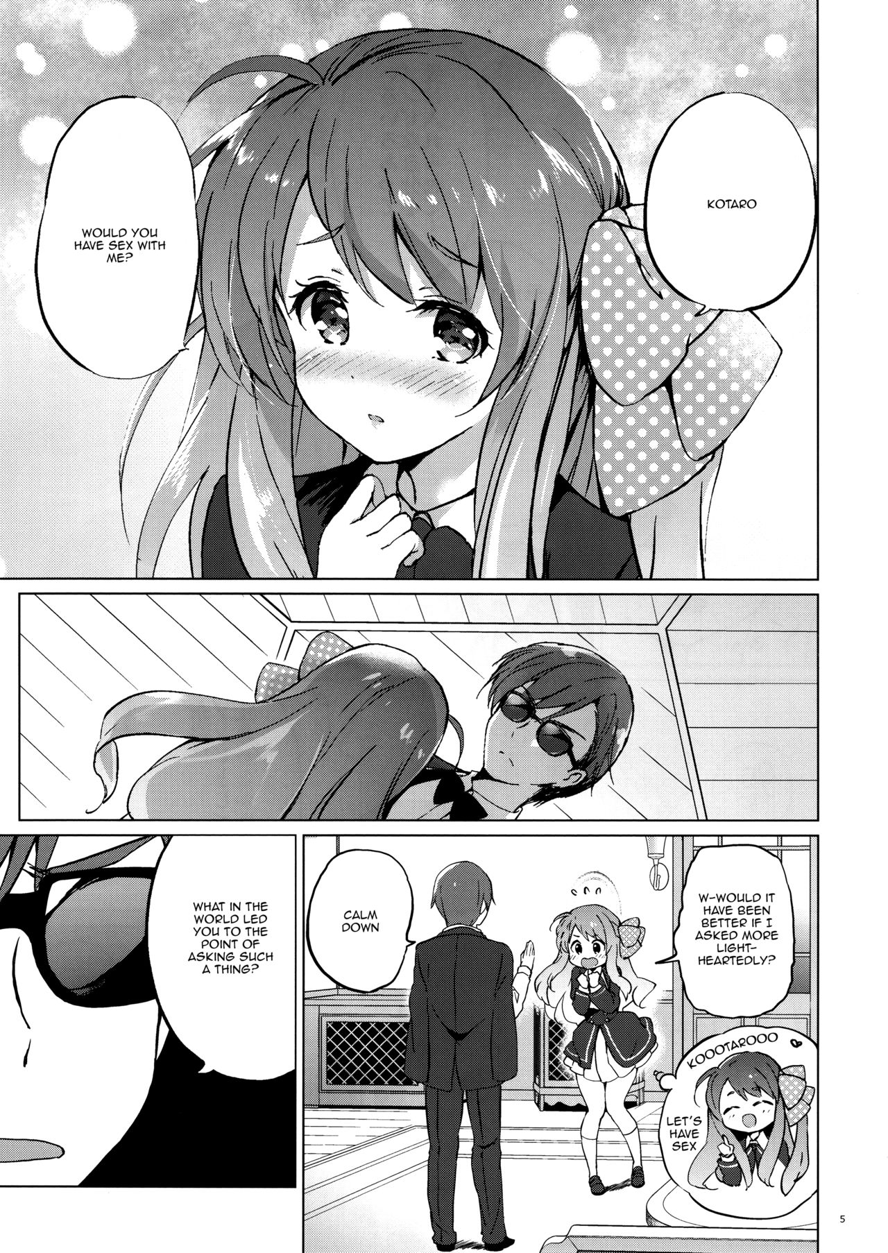 Sakura Memorial Saga page 4 full