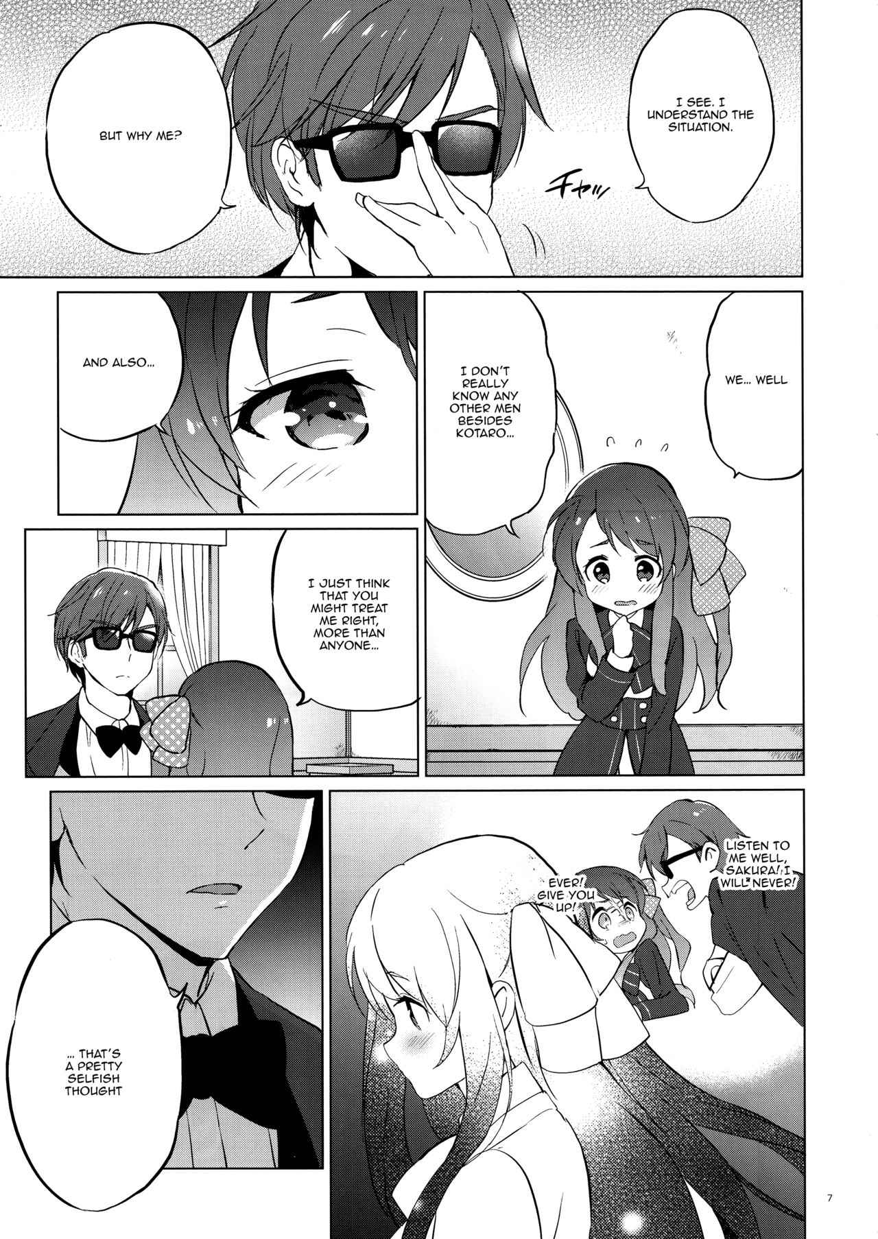 Sakura Memorial Saga page 6 full