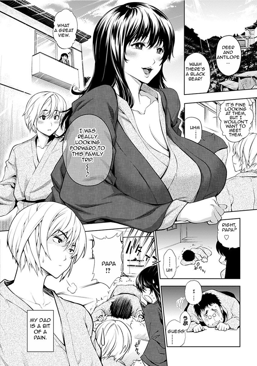 Netorare/Netorase Kazoku Keikaku | Cheat/Be Cheated Family Plan page 2 full