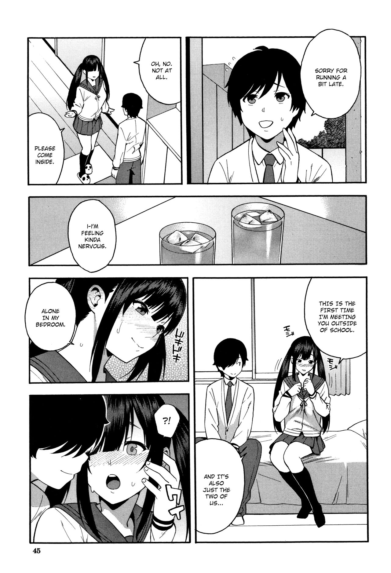 KOU-KAN 2 page 9 full
