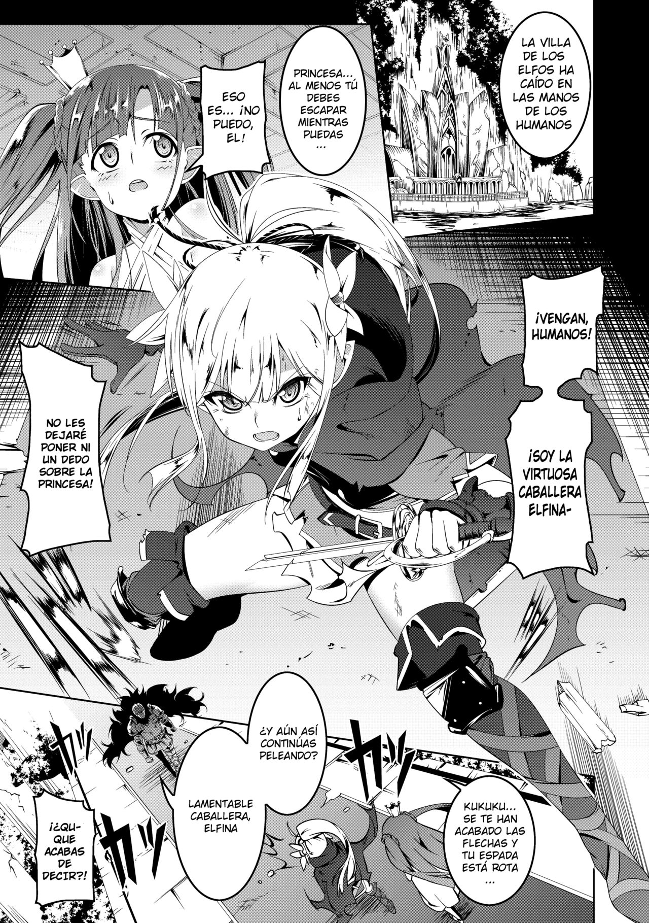 Koukotsu no Kishi ~Elfina~ | Caballera del éxtasis ~Elfina~ page 2 full