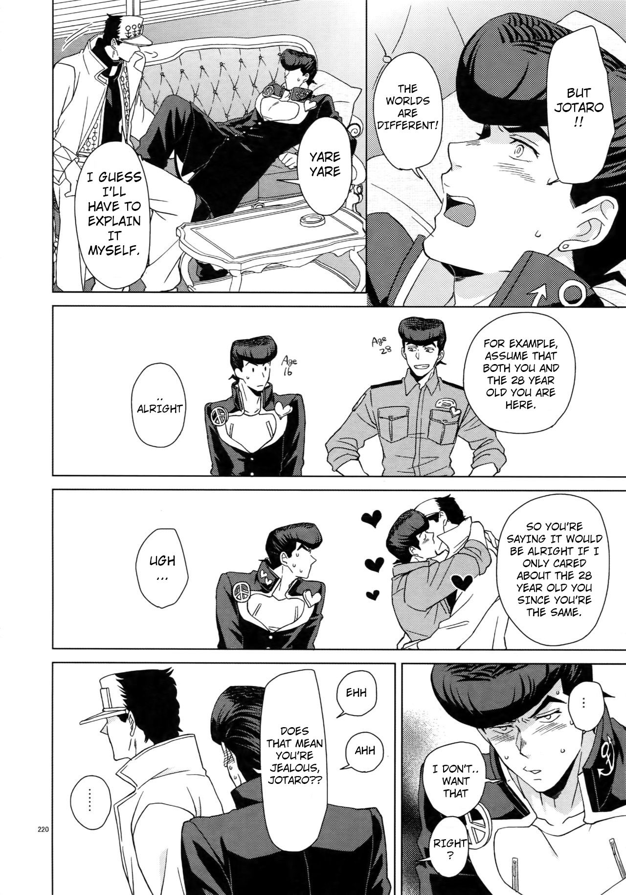 I WANNA BE WITH YOU + α page 4 full