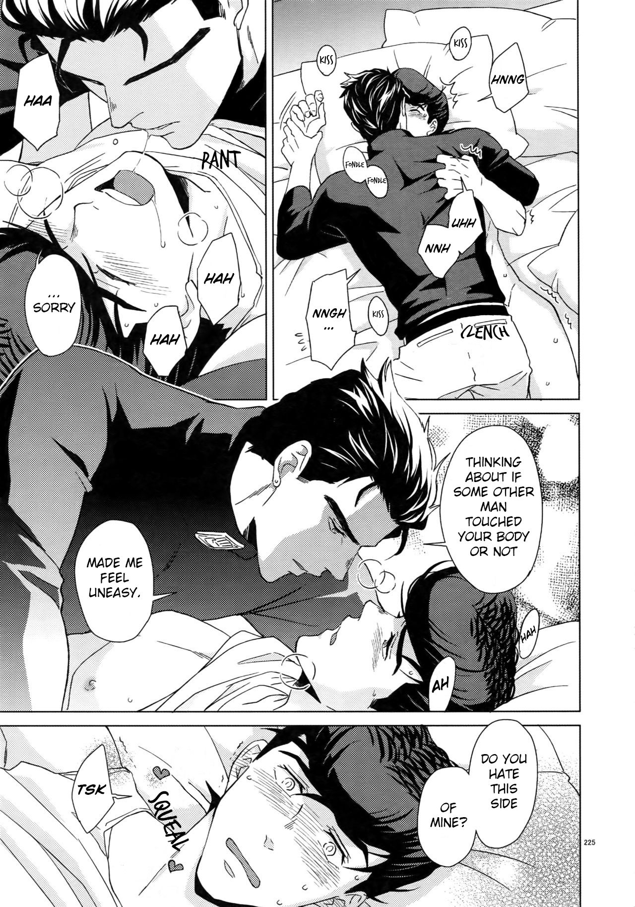 I WANNA BE WITH YOU + α page 9 full