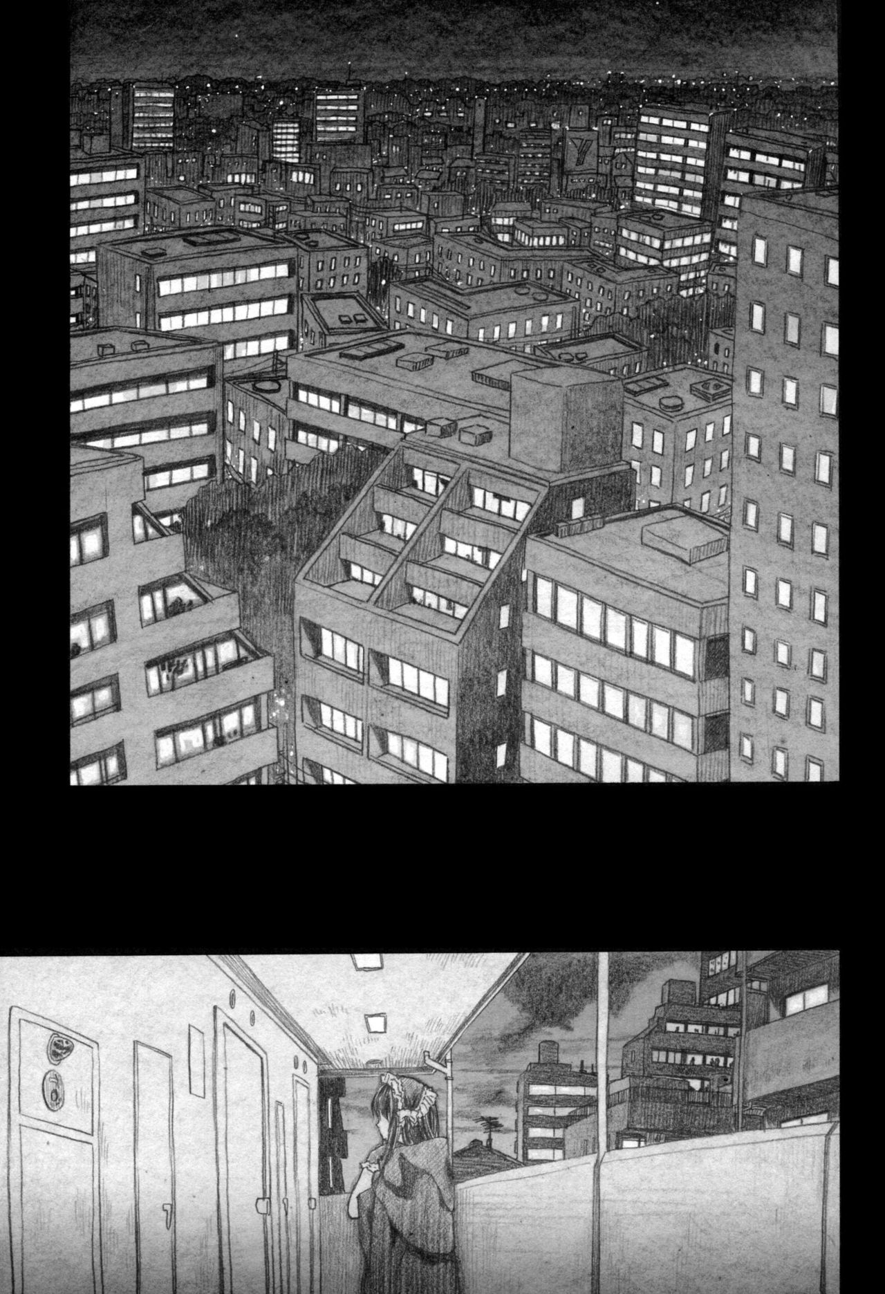 Moyashimon 2 TALES OF KEI Kei Hon | 모야시몬 2 케이의 이야기책 page 2 full