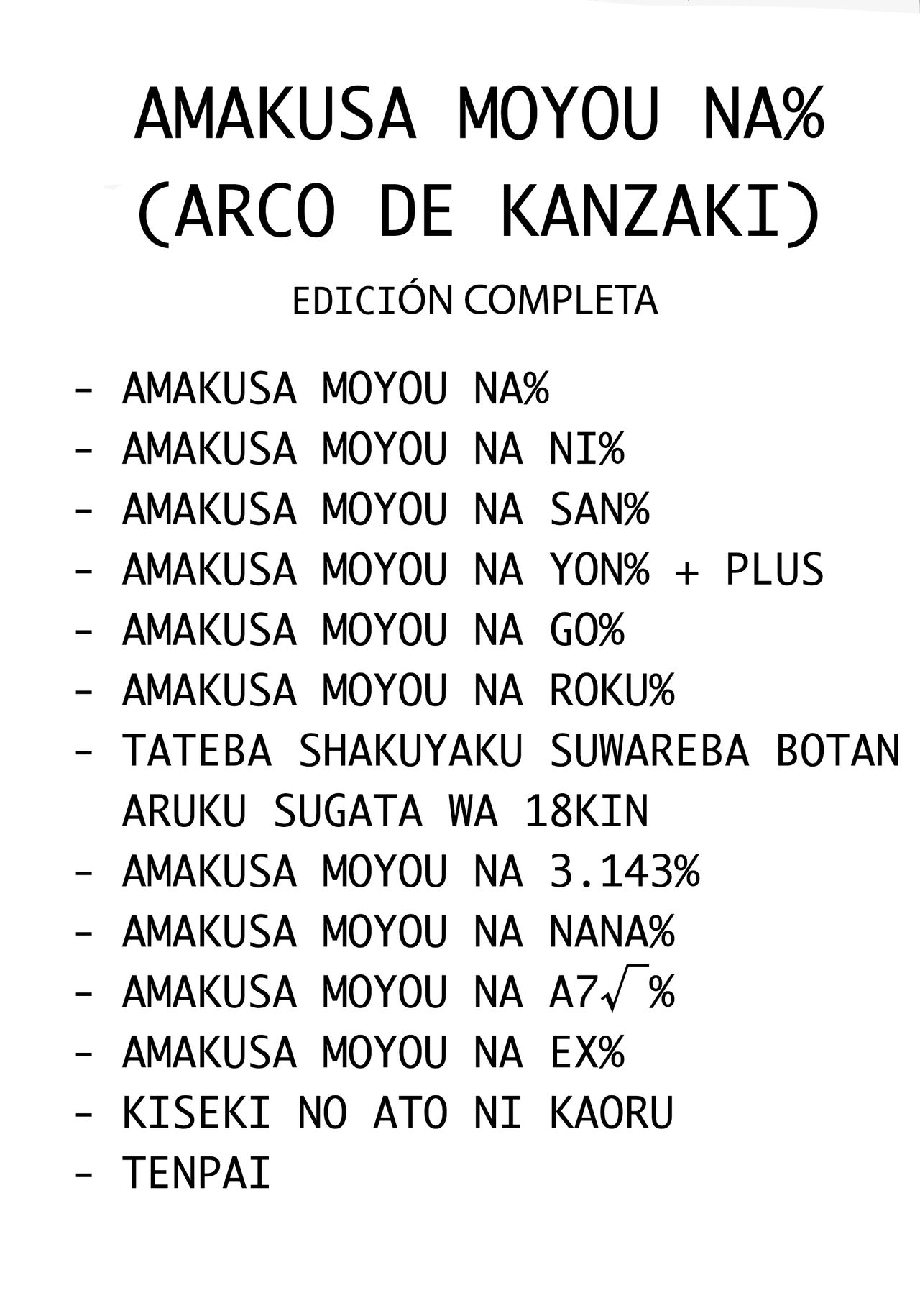 Amakusa Moyou na EX% page 2 full
