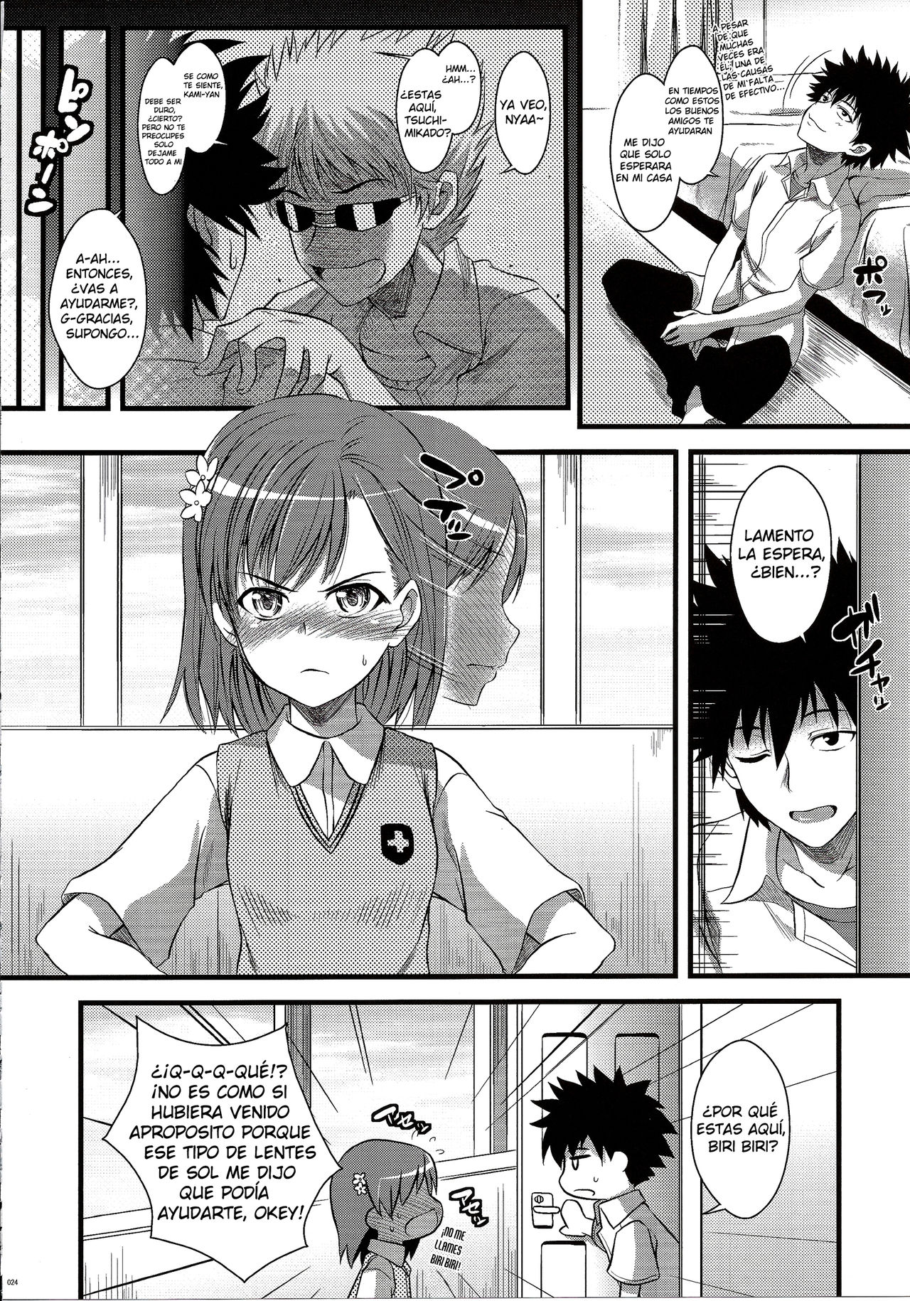 Amakusa Moyou na EX% page 6 full