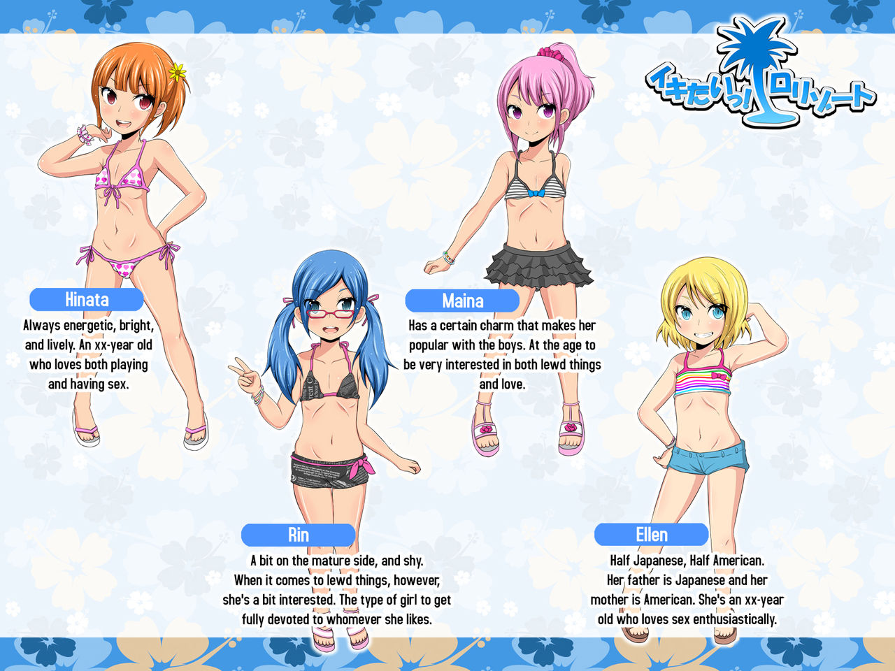 Ikitai! LoResort page 3 full