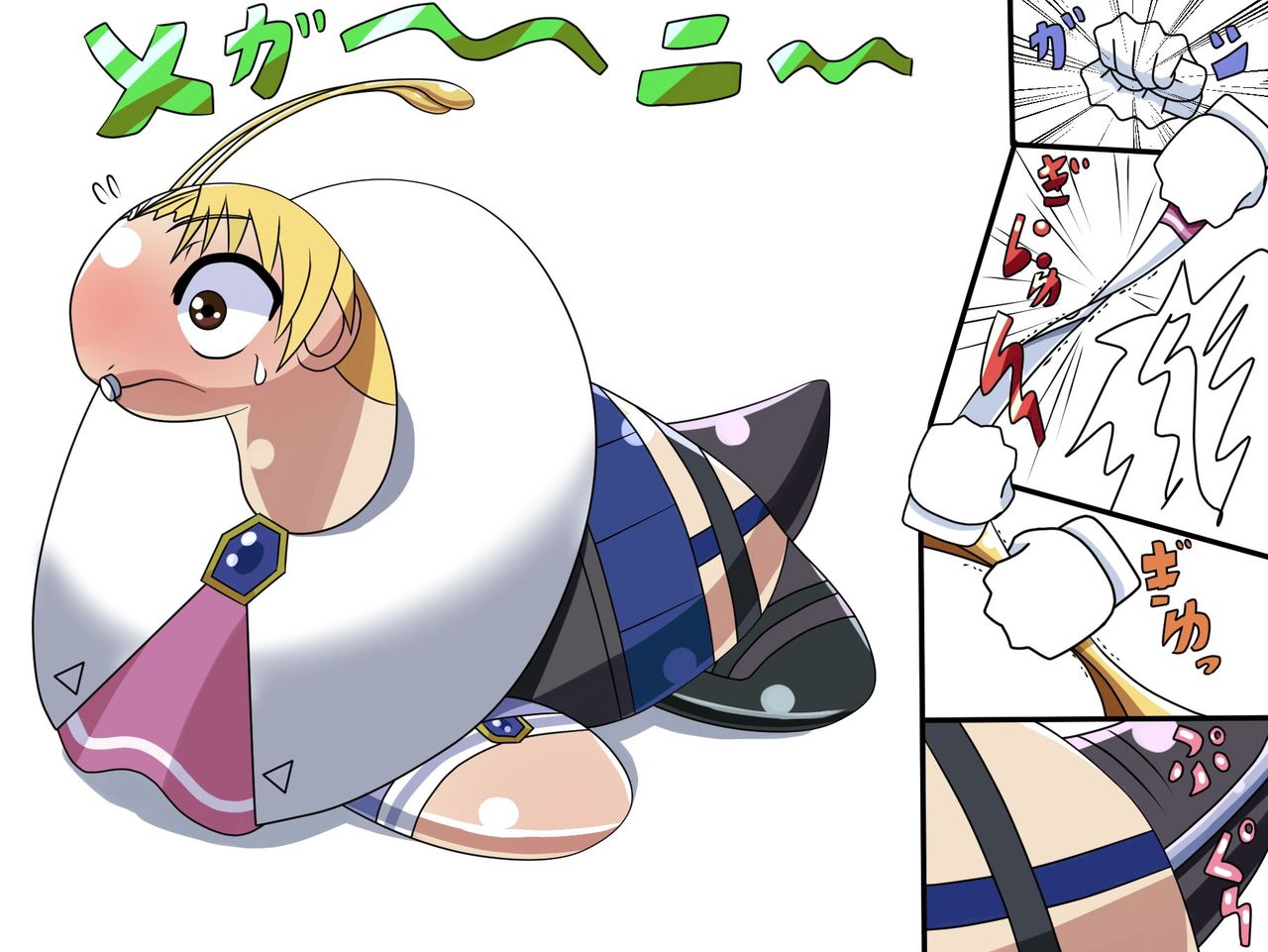 Saito Gallery page 2 full
