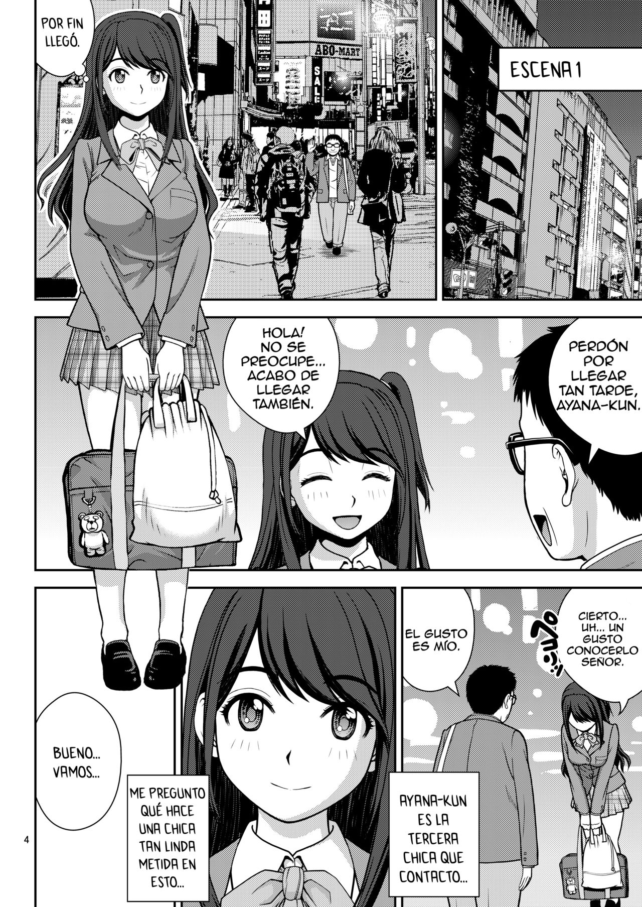 Haisetsu Enkou page 4 full