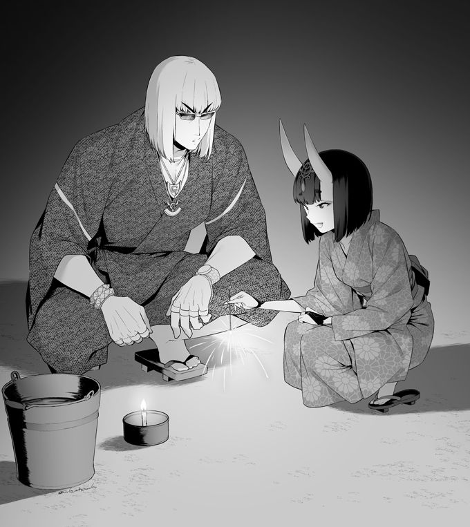Kintoki x Shuten Douji page 1 full