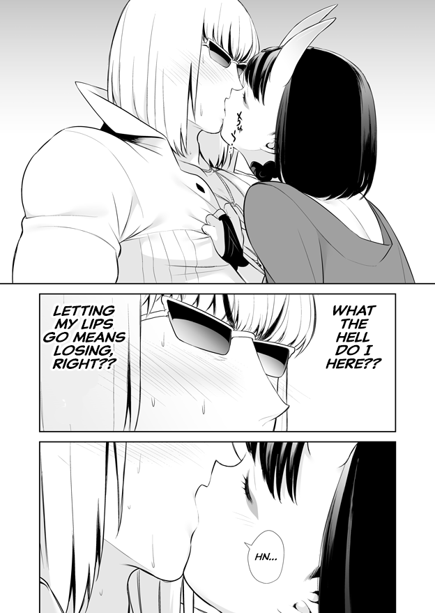 Kintoki x Shuten Douji page 7 full