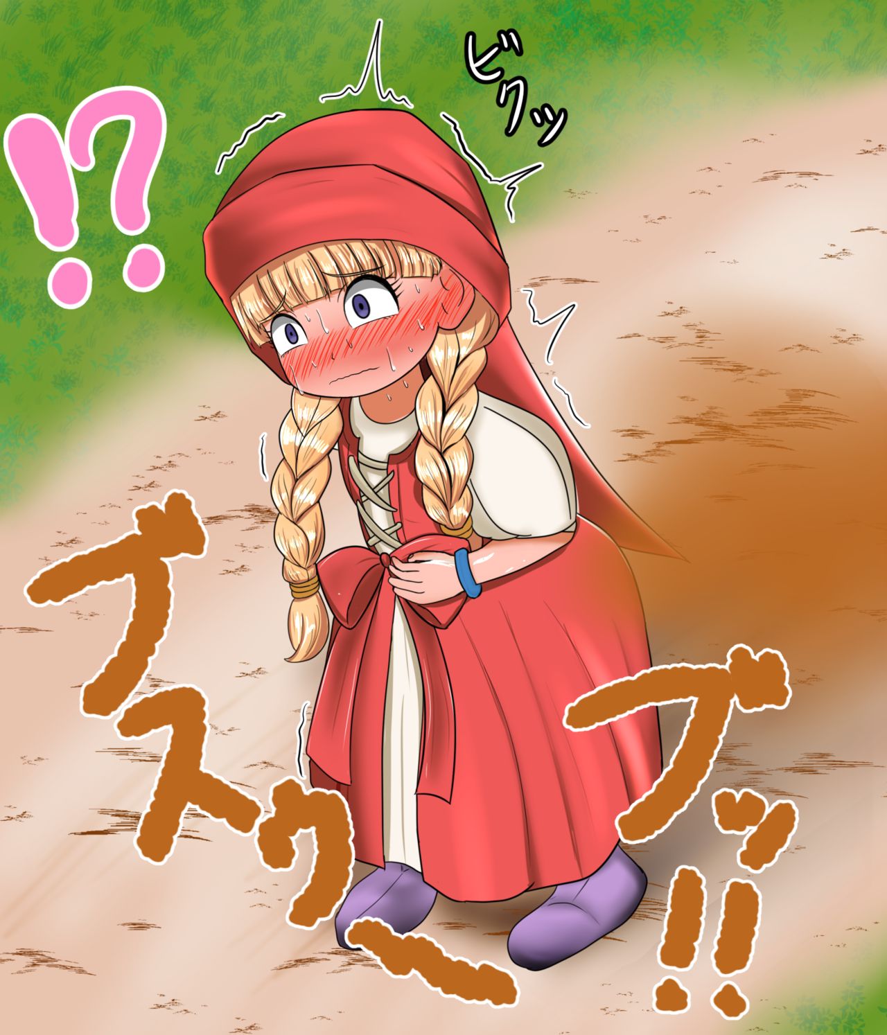 Anoko ga Beni o Gaman Shite Omorashi suru Sugata ga Mitai! ~Veronica Hen~ page 3 full