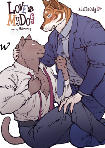 Chicken Heart Salaryman | Love My Dog cover