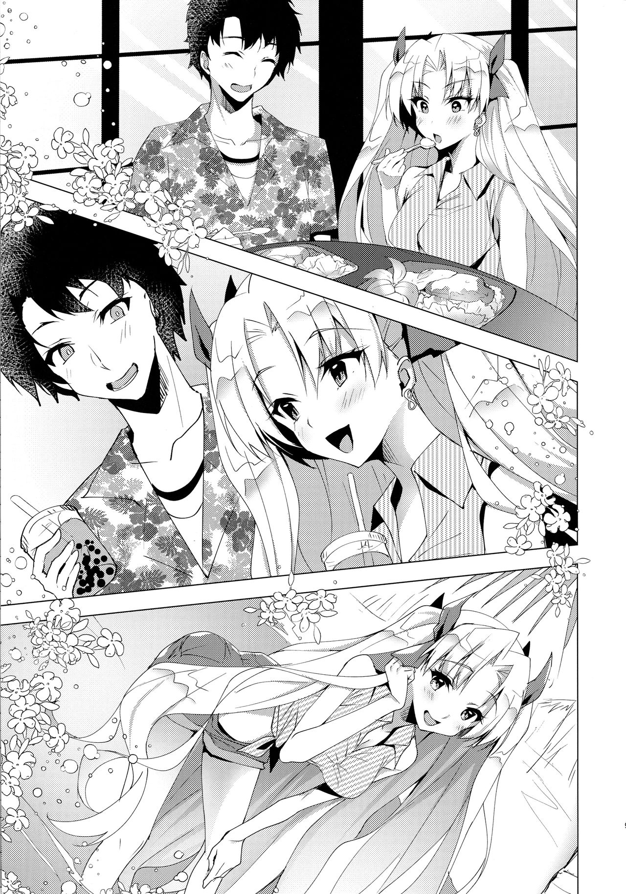 Ereshkigal to Luluhawa Date | 에레쉬키갈이랑 룰루하와 데이트 page 8 full