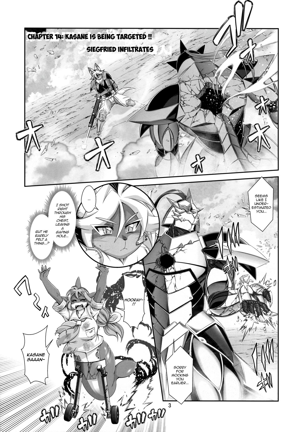 Mahou no Juujin Foxy Rena 14 page 4 full