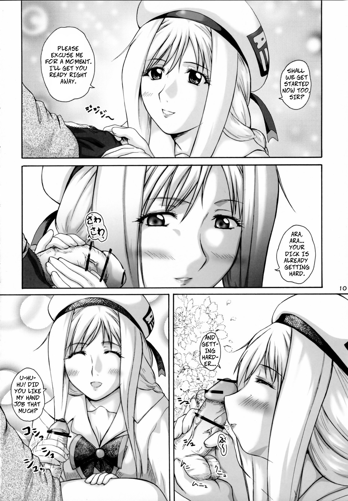 2STROKE TDR page 9 full