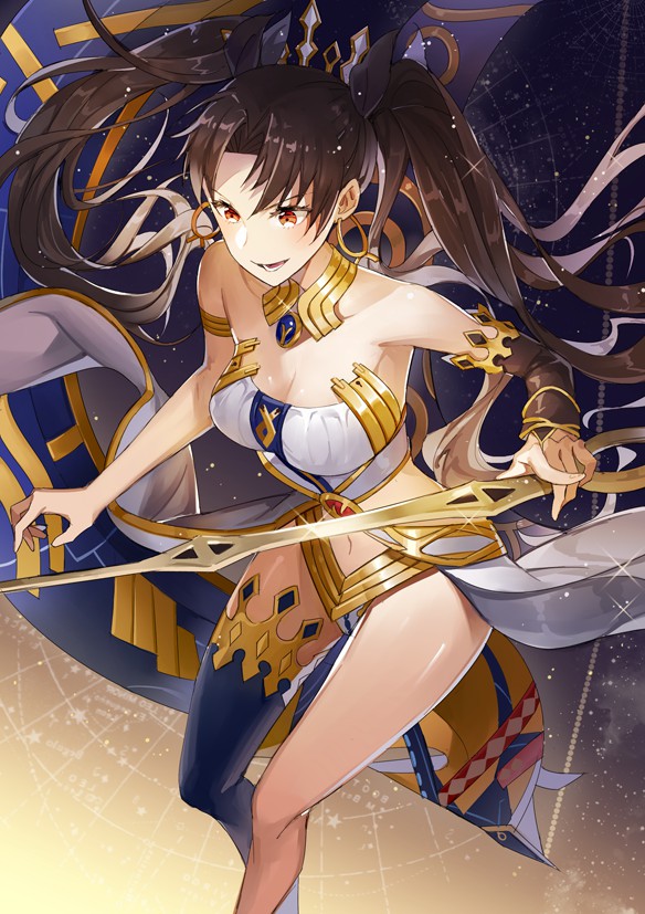 fate page 7 full