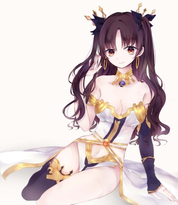fate cover