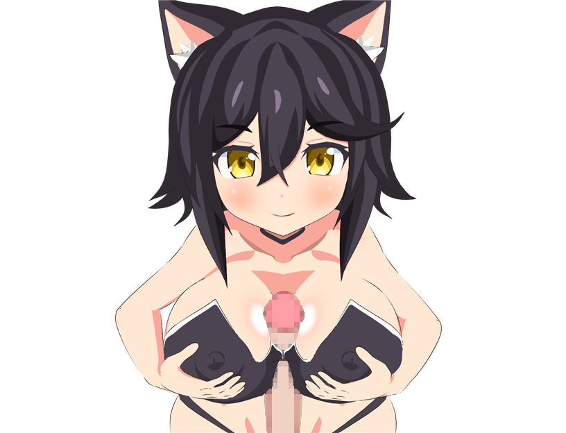 Nyuuma to BF page 10 full