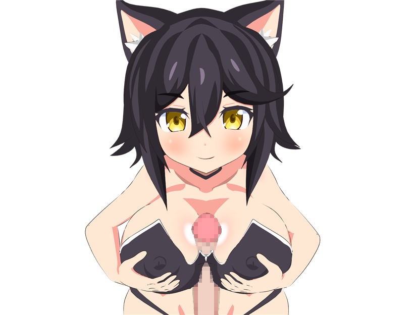 Nyuuma to BF page 9 full