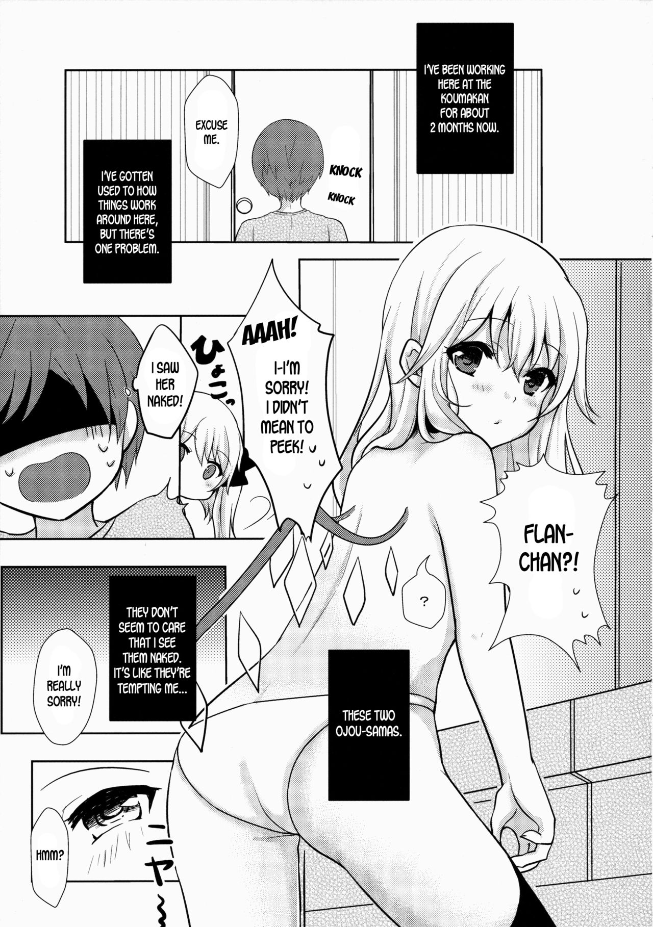 Hinemosu! page 4 full