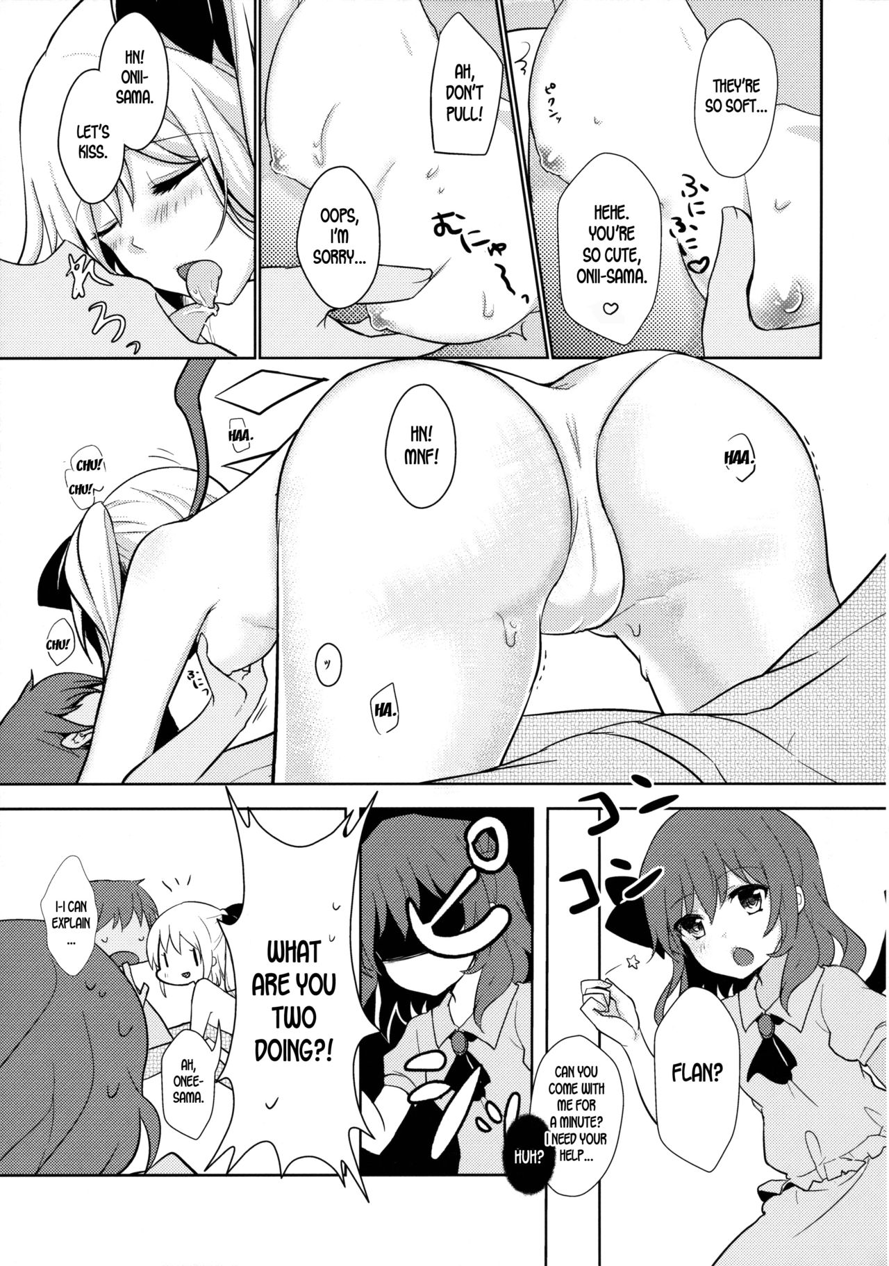 Hinemosu! page 6 full