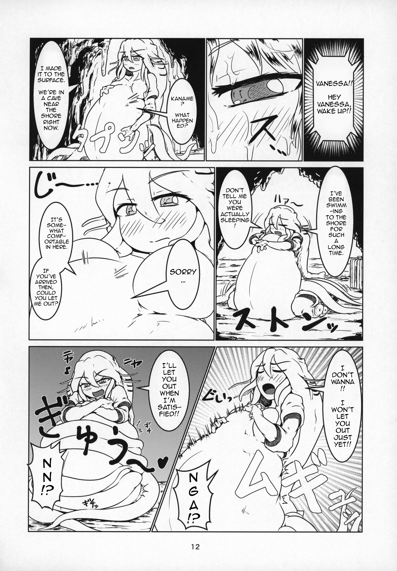 Marunomi Hanashi 4 ~Jingai Marunomi Sanbon Shoubu!!~ page 9 full