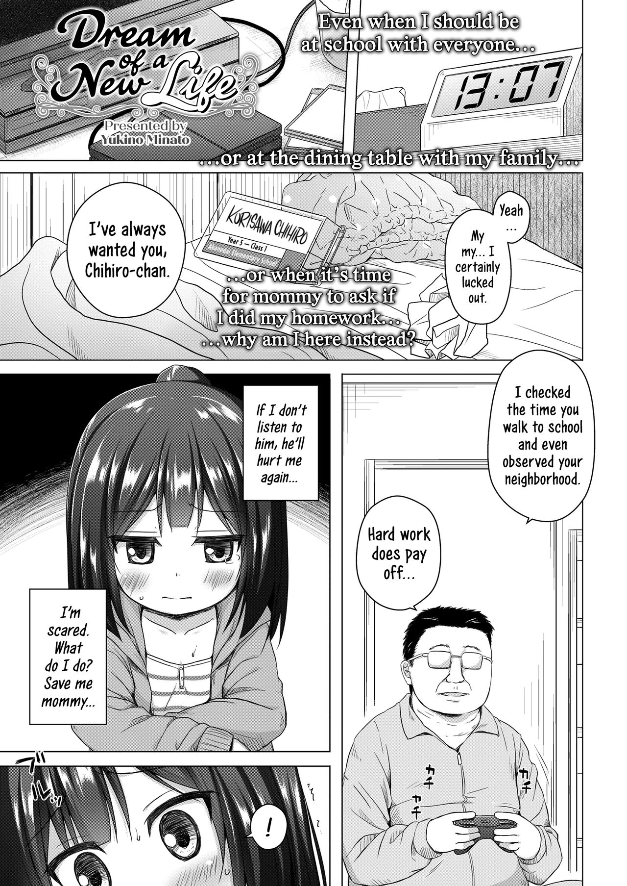 Yume no Shinseikatsu | Dream of a New Life page 5 full