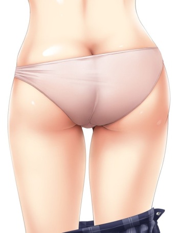 Butt cover