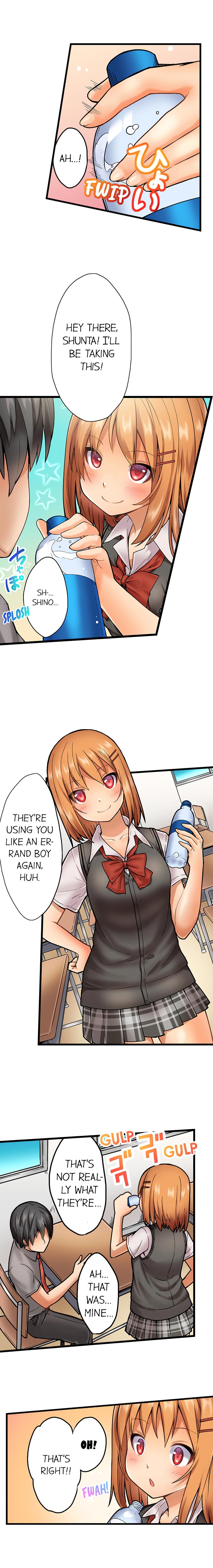 Oshiri Marudashi Soku Ecchi Ugokenai no ni, Ima? Kono Mama!? | Trapped Sex in a Bucket page 4 full