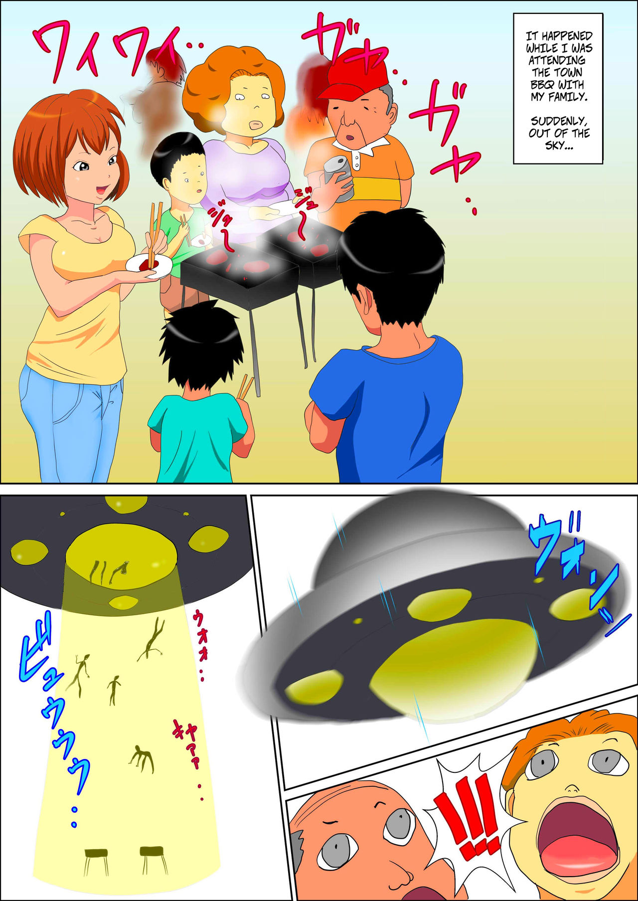 Abduction!! Sex-suru made Kaerenai | Abduction!! I Can't Go Home Until I Have Sex page 2 full