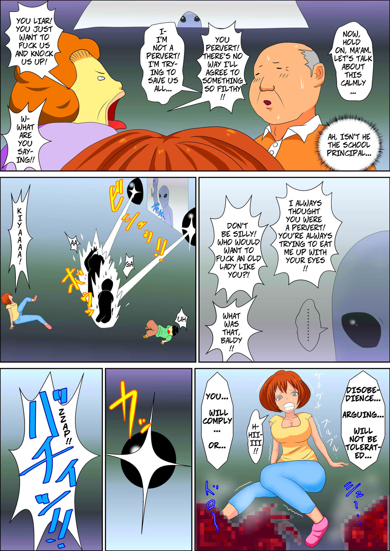 Abduction!! Sex-suru made Kaerenai | Abduction!! I Can't Go Home Until I Have Sex page 4 full