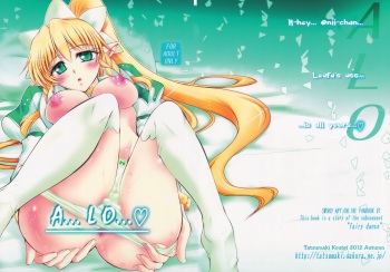 A... L O... cover