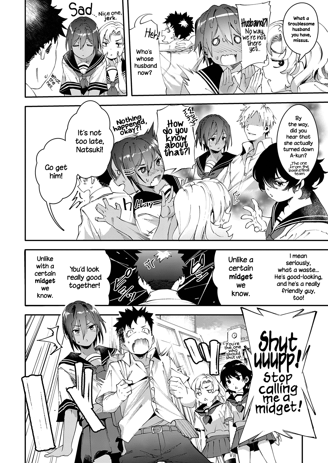 Saikin, Osananajimi ga Myou ni Iroppoin daga. | My Childhood Friend's Been Strangely Sexy Lately. page 4 full