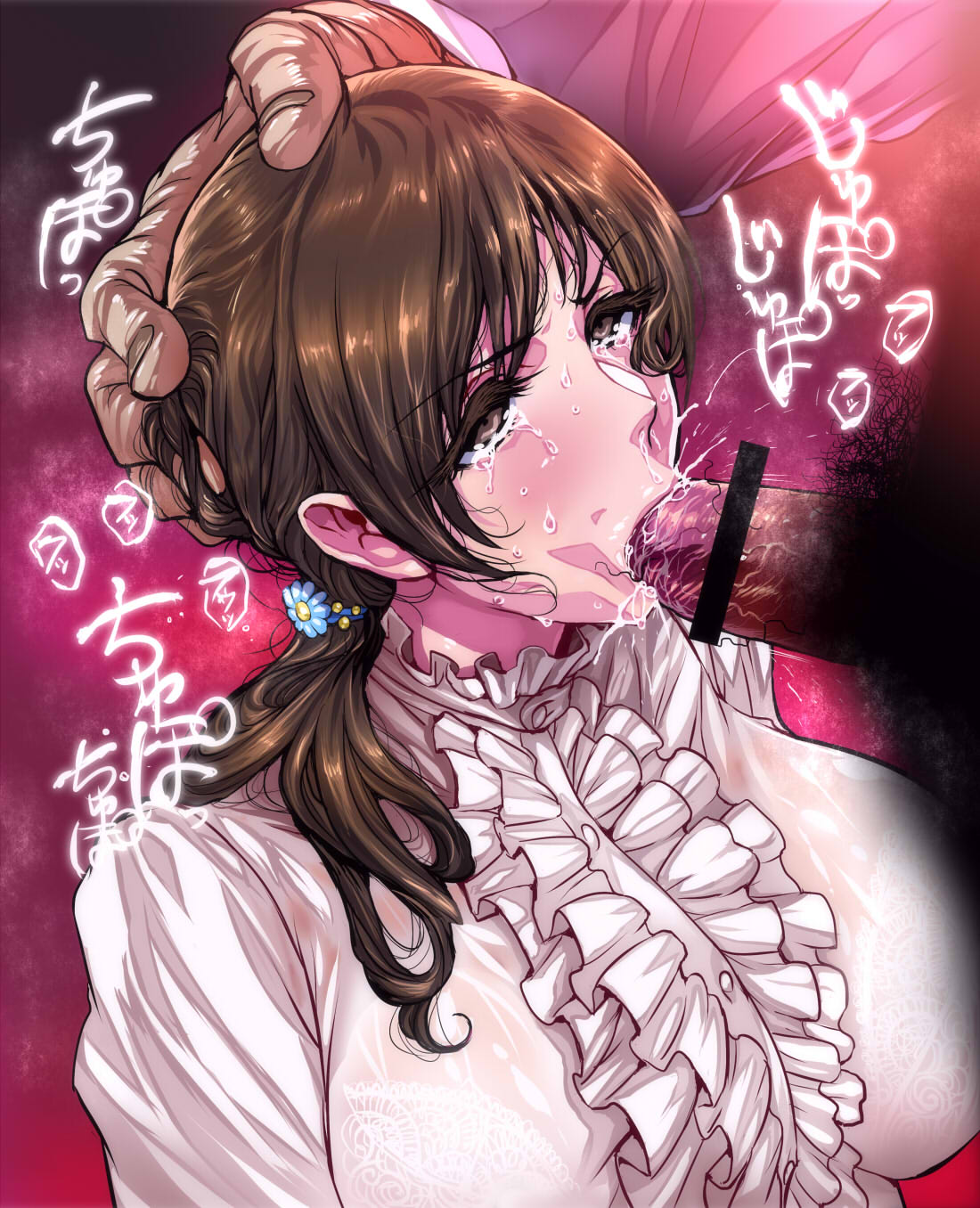 Warainaku page 3 full