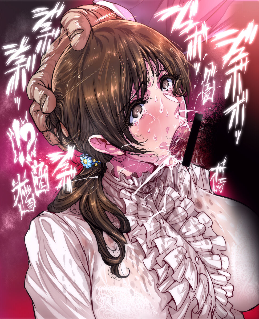 Warainaku page 4 full
