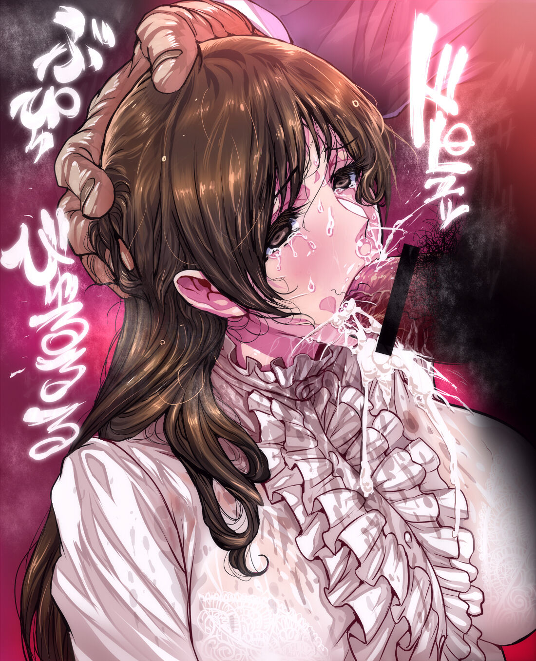 Warainaku page 5 full