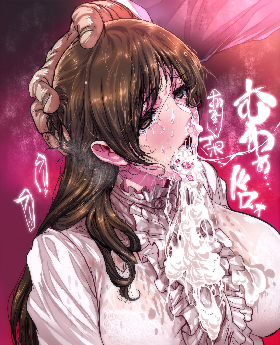 Warainaku page 6 full