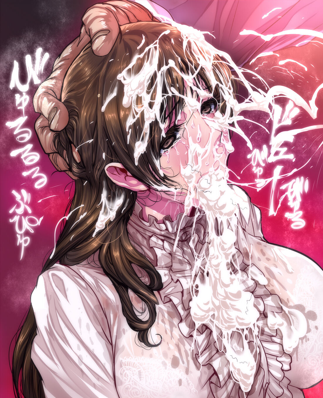 Warainaku page 7 full