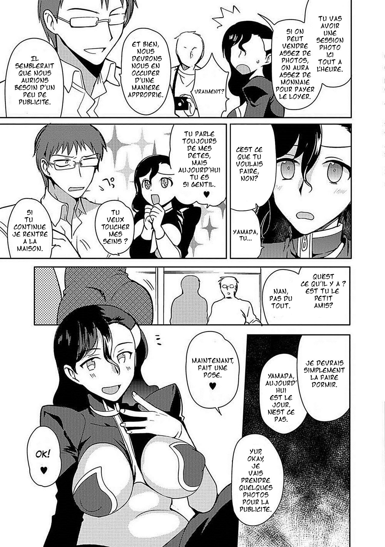 TS Layer ni Muiteru Oshigoto page 5 full