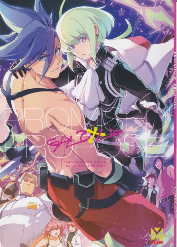 PROMISED PROPOSE cover
