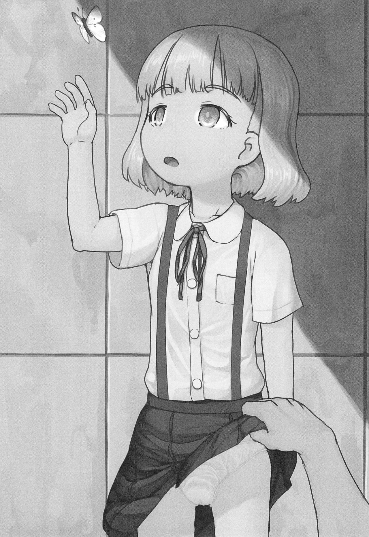 Chishou no Ko o Onaho ni Suru 1+2 page 4 full