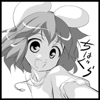 はち@12／30 は-03b page 2 full