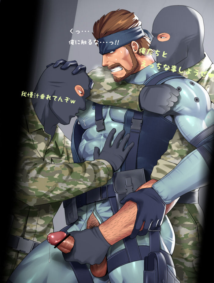 CG Collection page 7 full