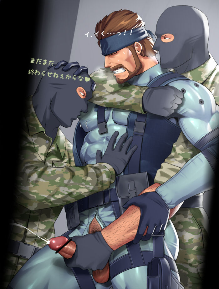 CG Collection page 9 full